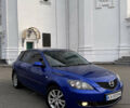 Синий Мазда 3, объемом двигателя 1.6 л и пробегом 225 тыс. км за 4900 $, фото 1 на Automoto.ua