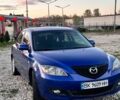 Синій Мазда 3, об'ємом двигуна 1.6 л та пробігом 213 тис. км за 4400 $, фото 12 на Automoto.ua