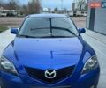 Синий Мазда 3, объемом двигателя 1.6 л и пробегом 197 тыс. км за 5300 $, фото 1 на Automoto.ua