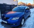 Синий Мазда 3, объемом двигателя 1.6 л и пробегом 248 тыс. км за 3700 $, фото 1 на Automoto.ua