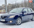 Синій Мазда 3, об'ємом двигуна 1.6 л та пробігом 153 тис. км за 5950 $, фото 5 на Automoto.ua