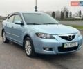 Синій Мазда 3, об'ємом двигуна 1.6 л та пробігом 145 тис. км за 5655 $, фото 9 на Automoto.ua