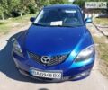 Синий Мазда 3, объемом двигателя 1.6 л и пробегом 194 тыс. км за 5500 $, фото 1 на Automoto.ua