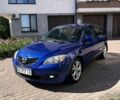 Синий Мазда 3, объемом двигателя 1.6 л и пробегом 310 тыс. км за 5500 $, фото 1 на Automoto.ua