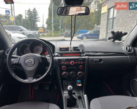 Синій Мазда 3, об'ємом двигуна 1.6 л та пробігом 240 тис. км за 6350 $, фото 6 на Automoto.ua