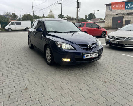 Синій Мазда 3, об'ємом двигуна 1.6 л та пробігом 240 тис. км за 6350 $, фото 2 на Automoto.ua