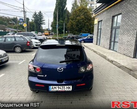 Синій Мазда 3, об'ємом двигуна 1.6 л та пробігом 240 тис. км за 6350 $, фото 1 на Automoto.ua