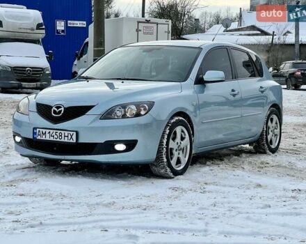 Синій Мазда 3, об'ємом двигуна 1.6 л та пробігом 167 тис. км за 6499 $, фото 1 на Automoto.ua
