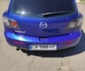 Синий Мазда 3, объемом двигателя 1.6 л и пробегом 141 тыс. км за 6600 $, фото 3 на Automoto.ua