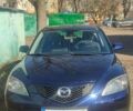 Синий Мазда 3, объемом двигателя 1.6 л и пробегом 222 тыс. км за 6000 $, фото 1 на Automoto.ua