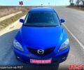Синий Мазда 3, объемом двигателя 1.6 л и пробегом 162 тыс. км за 4999 $, фото 1 на Automoto.ua