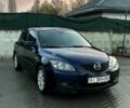 Синий Мазда 3, объемом двигателя 1.6 л и пробегом 263 тыс. км за 4900 $, фото 1 на Automoto.ua
