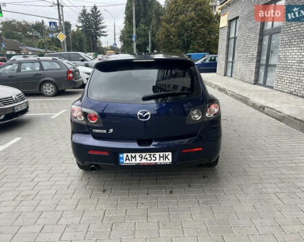 Синій Мазда 3, об'ємом двигуна 1.6 л та пробігом 240 тис. км за 6350 $, фото 4 на Automoto.ua