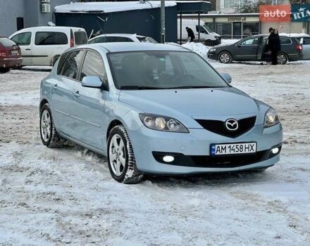 Синій Мазда 3, об'ємом двигуна 1.6 л та пробігом 167 тис. км за 6499 $, фото 7 на Automoto.ua