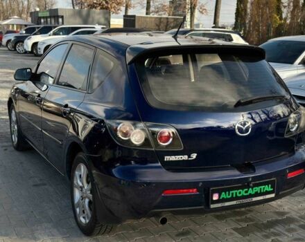 Синий Мазда 3, объемом двигателя 1.6 л и пробегом 248 тыс. км за 5399 $, фото 7 на Automoto.ua