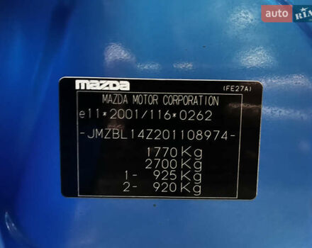 Синий Мазда 3, объемом двигателя 1.6 л и пробегом 162 тыс. км за 8500 $, фото 13 на Automoto.ua