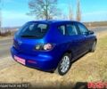 Синий Мазда 3, объемом двигателя 1.6 л и пробегом 162 тыс. км за 5650 $, фото 8 на Automoto.ua