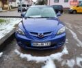 Синій Мазда 3, об'ємом двигуна 1.6 л та пробігом 145 тис. км за 6500 $, фото 1 на Automoto.ua
