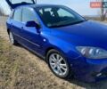 Синій Мазда 3, об'ємом двигуна 1.6 л та пробігом 162 тис. км за 5650 $, фото 20 на Automoto.ua
