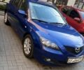 Мазда 3 2009 в Луцке на Automoto.ua Синий Мазда 3, объемом двигателя 1.6 л и пробегом 220 тыс. км за 6800 $, фото 1 на Automoto.ua