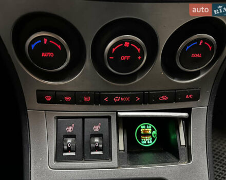 Синий Мазда 3, объемом двигателя 1.6 л и пробегом 162 тыс. км за 8500 $, фото 17 на Automoto.ua