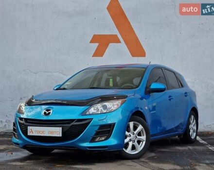 Синий Мазда 3, объемом двигателя 1.6 л и пробегом 188 тыс. км за 8990 $, фото 9 на Automoto.ua