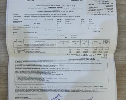 Синій Мазда 3, об'ємом двигуна 2 л та пробігом 105 тис. км за 13700 $, фото 18 на Automoto.ua