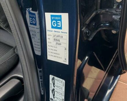 Синий Мазда 3, объемом двигателя 2.19 л и пробегом 200 тыс. км за 14500 $, фото 9 на Automoto.ua