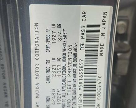 Синий Мазда 3, объемом двигателя 2.5 л и пробегом 25 тыс. км за 19500 $, фото 17 на Automoto.ua