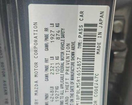 Синій Мазда 3, об'ємом двигуна 2.5 л та пробігом 25 тис. км за 18000 $, фото 18 на Automoto.ua