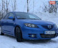 Синій Мазда 3, об'ємом двигуна 2.3 л та пробігом 212 тис. км за 4500 $, фото 1 на Automoto.ua