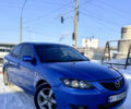 Синий Мазда 3, объемом двигателя 1.6 л и пробегом 280 тыс. км за 4950 $, фото 1 на Automoto.ua