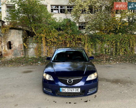 Мазда 3 2004 в Мукачеве на Automoto.ua Синий Мазда 3, объемом двигателя 1.6 л и пробегом 300 тыс. км за 2999 $, фото 4 на Automoto.ua