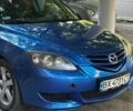 Синий Мазда 3, объемом двигателя 1.6 л и пробегом 290 тыс. км за 3202 $, фото 4 на Automoto.ua