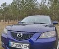 Синій Мазда 3, об'ємом двигуна 1.6 л та пробігом 215 тис. км за 3500 $, фото 1 на Automoto.ua