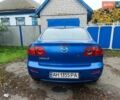 Синій Мазда 3, об'ємом двигуна 1.6 л та пробігом 259 тис. км за 5000 $, фото 1 на Automoto.ua