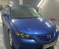 Мазда 3 2005 в Каменское - Днепродзержинск на Automoto.ua Синий Мазда 3, объемом двигателя 2 л и пробегом 259 тыс. км за 5200 $, фото 23 на Automoto.ua