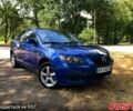 Синий Мазда 3, объемом двигателя 1.6 л и пробегом 228 тыс. км за 4500 $, фото 1 на Automoto.ua