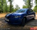 Синий Мазда 3, объемом двигателя 1.6 л и пробегом 228 тыс. км за 4500 $, фото 3 на Automoto.ua