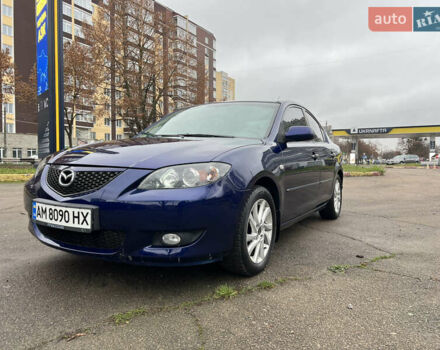 Синій Мазда 3, об'ємом двигуна 1.6 л та пробігом 228 тис. км за 4350 $, фото 2 на Automoto.ua