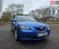 Синій Мазда 3, об'ємом двигуна 1.6 л та пробігом 281 тис. км за 4150 $, фото 1 на Automoto.ua
