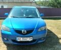 Синий Мазда 3, объемом двигателя 1.6 л и пробегом 228 тыс. км за 4800 $, фото 1 на Automoto.ua
