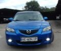 Синій Мазда 3, об'ємом двигуна 1.6 л та пробігом 153 тис. км за 7500 $, фото 1 на Automoto.ua