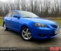Синий Мазда 3, объемом двигателя 1.6 л и пробегом 255 тыс. км за 5200 $, фото 3 на Automoto.ua