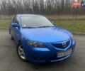 Синій Мазда 3, об'ємом двигуна 1.6 л та пробігом 255 тис. км за 5200 $, фото 1 на Automoto.ua