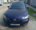 Синий Мазда 3, объемом двигателя 1.6 л и пробегом 200 тыс. км за 6700 $, фото 1 на Automoto.ua