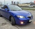 Синій Мазда 3, об'ємом двигуна 1.6 л та пробігом 162 тис. км за 5499 $, фото 1 на Automoto.ua