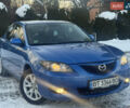Синій Мазда 3, об'ємом двигуна 1.6 л та пробігом 210 тис. км за 3999 $, фото 8 на Automoto.ua
