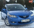 Синій Мазда 3, об'ємом двигуна 1.6 л та пробігом 210 тис. км за 3999 $, фото 5 на Automoto.ua