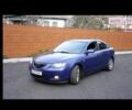 Синий Мазда 3, объемом двигателя 1.6 л и пробегом 250 тыс. км за 6000 $, фото 1 на Automoto.ua